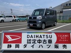  (静岡県)