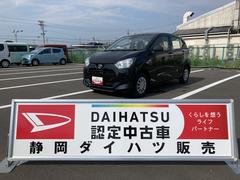  (静岡県)