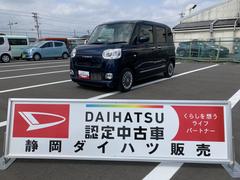  (静岡県)