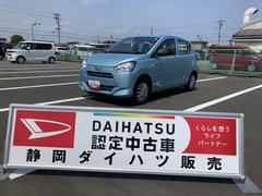  (静岡県)
