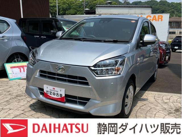 ミライースＸ　ＳＡIII１４インチフルホイールキャップ　ＬＥＤヘッドランプ　電動格納式（カラード）ドアミラー　自発光式デジタルメーターブルーイルミネーションメーター　マニュアルエアコン（ダイヤル式）　キーレスエントリー（静岡県）の中古車