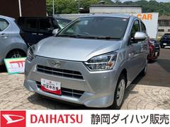 (静岡県)