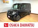 走行１．８万ｋｍ／ターボ車／９インチナビ／バックカメラ／ステアリングスイッチ／ＥＴＣ／前後ドラレコ／クルーズコントロール／前席シートヒーター／両側パワースライドドア／ＬＥＤヘッドライト・フォグランプ（大阪府）の中古車