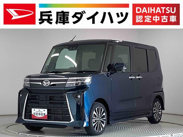 タントカスタムＲＳ　ターボ　雹害車両　ワンオーナー　ナビ　１５ＡＷ雹害車両　１年保証　ワンオーナー　ＥＴＣ　ナビＴＶ　全方位カメラ　両側電動スライドドア　前後コーナーセンサー　前席シートヒーター　ＤＶＤ　ＵＳＢ接続　Ｂｌｕｅｔｏｏｔｈ　１５インチ純正アルミホイール（兵庫県）の中古車