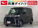 走行無制限１年保証　両側電動スライドドア　ワンオーナー　前後コーナーセンサー　前席シートヒーター　オートマチックハイビーム　ＬＥＤヘッドライト　オートブレーキホールド　１４インチ純正アルミホイール（兵庫県）の中古車