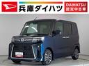 雹害車両　１年保証　ワンオーナー　ＥＴＣ　ナビＴＶ　全方位カメラ　両側電動スライドドア　前後コーナーセンサー　前席シートヒーター　ＤＶＤ　ＵＳＢ接続　Ｂｌｕｅｔｏｏｔｈ　１５インチ純正アルミホイール（兵庫県）の中古車