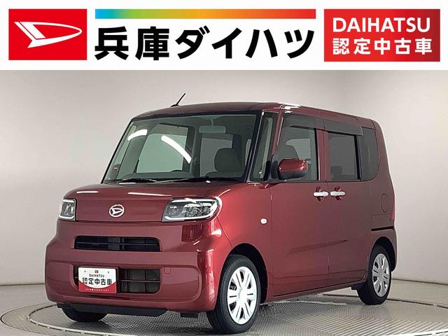 タントＬ　ＣＤオーディオ　Ｂｌｕｅｔｏｏｔｈ　両側スライドドア走行無制限１年保証　Ｂｌｕｅｔｏｏｔｈ　ＣＤオーディオ　ＵＳＢ　両側スライドドア　ＬＥＤヘッドライト　アイドリングストップ　キーレスエントリー　横滑り防止装置　オートライト　ヘッドライトレベライザー（兵庫県）の中古車