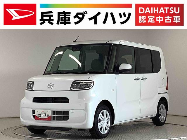 タントＬ　ナビＴＶ　ＥＴＣ　バックカメラ　前後コーナーセンサー１年保証　ナビＴＶ　ＥＴＣ　バックカメラ　前後コーナーセンサー　Ｂｌｕｅｔｏｏｔｈ　オートマチックハイビーム　ＬＥＤヘッドライト　アイドリングストップ　キーレスエントリー　横滑り防止装置　オートライト（兵庫県）の中古車