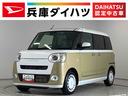 走行無制限１年保証　両側電動スライドドア　アダプティブクルーズコントロール　前後コーナーセンサー　前席シートヒーター　ホッとカップホルダー　オートマチックハイビーム　ＬＥＤヘッドライト　スマートキー（兵庫県）の中古車