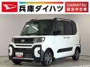１年保証　９インチディスプレイオーディオ　４ＷＤ　バックカメラ　両側電動スライドドア　前後コーナーセンサー　前席シートヒーター　ルーフレール　ＵＳＢ　ＬＥＤヘッドライト　１５インチ純正アルミホイール（兵庫県）の中古車