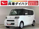 １年保証　ナビＴＶ　ＥＴＣ　バックカメラ　前後コーナーセンサー　Ｂｌｕｅｔｏｏｔｈ　オートマチックハイビーム　ＬＥＤヘッドライト　アイドリングストップ　キーレスエントリー　横滑り防止装置　オートライト（兵庫県）の中古車