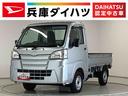 走行無制限１年保証　４ＷＤ　荷台作業灯　ＭＴ車　３方開　ゲートプロテクター　荷台マット　横滑り防止装置　デフロック　ドアバイザー　ヘッドライトレベライザー　アクセサリーソケット　スペアタイヤ（兵庫県）の中古車