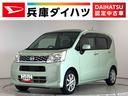 １年保証　ナビＴＶ　ＥＴＣ　バックカメラ　ＤＶＤ　ＵＳＢ接続　Ｂｌｕｅｔｏｏｔｈ　プッシュスタート　アイドリングストップ　横滑り防止装置　オートライト　オートエアコン　１４インチ純正アルミホイール（兵庫県）の中古車