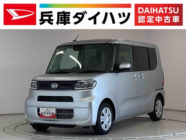 タントＸ　オーディオ　バックカメラ　ＵＳＢ　片側電動スライドドア走行無制限１年保証　片側電動スライドドア　オーディオ　バックカメラ　前後コーナーセンサー　前席シートヒーター　ＤＶＤ　ＵＳＢ　オートマチックハイビーム　ＬＥＤヘッドライト　オートブレーキホールド（兵庫県）の中古車