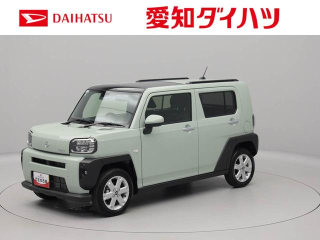 タフトＧワンオーナー　衝突回避支援ブレーキ　車線逸脱警報　バックカメラ　キーフリー　プッシュスタート　ＬＥＤヘッドランプ　アルミホイール　アイドリングストップ　エアバック　ＡＢＳ　ＣＶＴ　イモビライザー（愛知県）の中古車