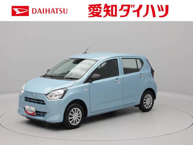 ミライースＬ　ＳＡIII　キーレス　アイドリングストップ　禁煙車キーレス　アイドリングストップ　ワンオーナー　禁煙車（愛知県）の中古車