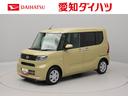 エアコン　パワステ　パワーウィンドウ　ＡＢＳ　エアバック　キーフリー（愛知県）の中古車