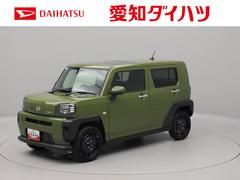  (愛知県)
