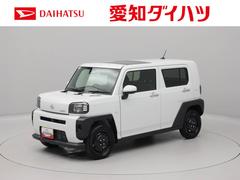  (愛知県)