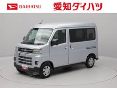  (愛知県)