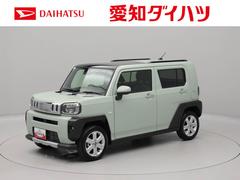  (愛知県)