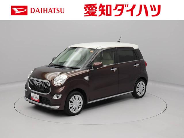 キャストスタイルＸ　ＳＡIIキーフリー　オートエアコン　バックカメラ（愛知県）の中古車