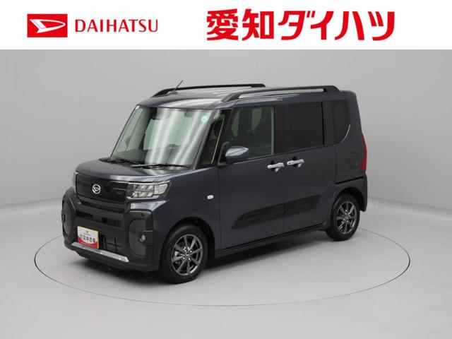 タントファンクロス（愛知県）の中古車