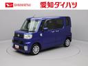 アイドリングストップ　エアバック　ＡＢＳ　ＣＶＴ　キーレス（愛知県）の中古車