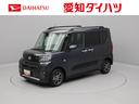 （愛知県）の中古車