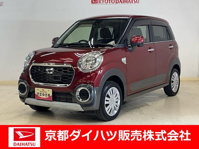 キャストアクティバＸ　ＳＡII　バックモニターダイハツ認定中古車　予防安全機能スマートアシスト搭載　アイドリングストップ　オートライト　電動格納ミラー　ＬＥＤヘッドライト　キーフリーキー　バックモニター（京都府）の中古車