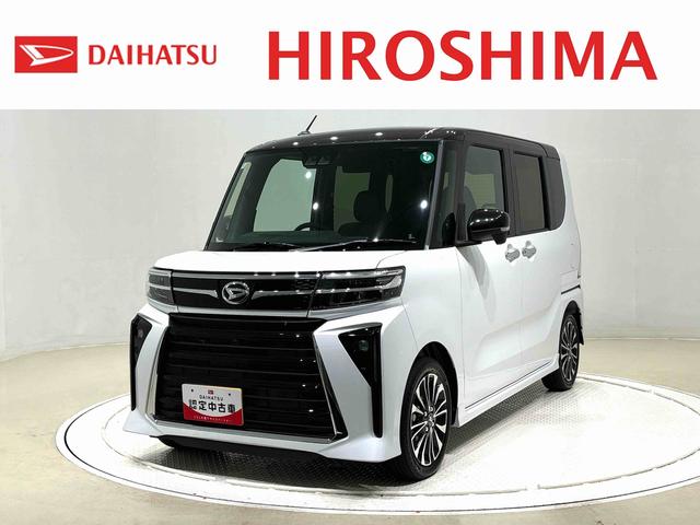 タントカスタムＲＳＬＥＤオートライト　パワースライドドアウェルカムオープン機能　電動パーキングブレーキ　運転席助手席シートヒーター　アルミホイール　キーフリーシステム　　オート電動格納式ドアミラー（広島県）の中古車