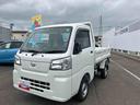 Ｈ／Ｌ切替４ＷＤ　５速マニュアル　ＰＴＯ式多目的ダンプ　リヤ４枚リーフスプリング　エアコン　パワーステアリング　横滑り防止装置　運転席・助手席エアバッグ　荷台作業灯　アイドリングストップ（福島県）の中古車