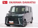 パノラマモニター　７インチナビ　ドライブレコーダー　両側パワースライドドア　シートヒーター　ＵＳＢ入力端子　Ｂｌｕｅｔｏｏｔｈ　オートライト　キーフリー　アイドリングストップ　ティーゼットデオプラス（岡山県）の中古車