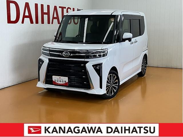 タントカスタムＲＳサポカーＳワイド適合　スマアシ　ミラクルオープンドア　両側オートスライドドア　電動パーキングブレーキ　パノラマモニター対応　ステアリングスイッチ　シートヒーター　コーナーセンサー　ＵＳＢ接続端子（神奈川県）の中古車