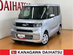  (神奈川県)