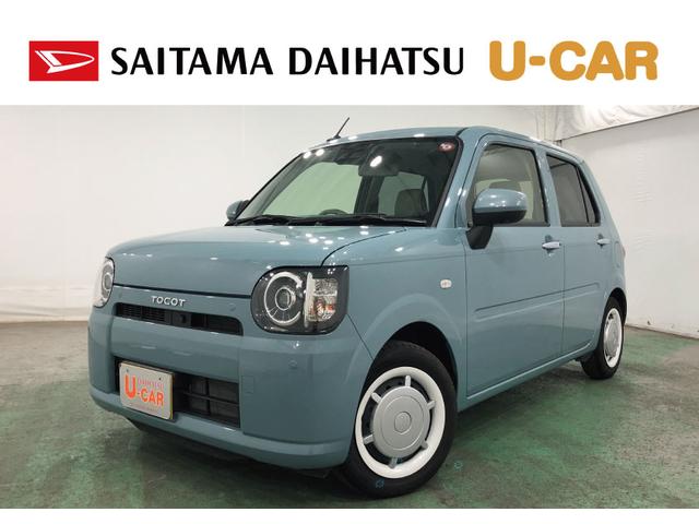 ミラトコットＧ　ＳＡIII　走行距離１１４１２キロ／フルセグナビ／マットワンオーナー　禁煙車　ＵＳＢコネクタ　フルセグナビ　パノラマモニター　ブルートゥース　純正マット　サイドエアバッグ　ＬＥＤヘッドランプ　アイドリングストップ　シートヒーター　キーフリー（埼玉県）の中古車