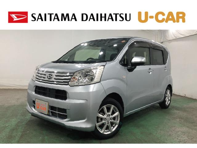 ムーヴＸリミテッドII　ＳＡIII　ＬＥＤ　純正ナビ　車検Ｒ９．１禁煙車　１年保証距離無制限　点検記録簿あり　走行６．５万キロ　純正フルセグナビ　ＴＶ　ＤＶＤ　ＢＴオーディオ　バックカメラ　ドラレコ　ＬＥＤヘッドランプ　シートヒーター　オート格納式ドアミラー（埼玉県）の中古車