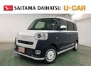 １年保証距離無制限　走行距離５８４０キロ　ディスプレイオーディオ　バックカメラ　純正マット　サイドエアバッグ　ＬＥＤヘッドランプ　アイドリングストップ　シートヒーター　両側電動スライドドア　キーフリー（埼玉県）の中古車