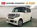 １年保証距離無制限　走行距離４０７８６キロ　ワンセグナビ　バックカメラ　ブルートゥース　純正カーペットマット　助手席エアバック　ＨＩＤヘッドランプ　片側電動スライドドア　キーフリー（埼玉県）の中古車