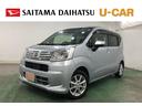 禁煙車　１年保証距離無制限　点検記録簿あり　走行６．５万キロ　純正フルセグナビ　ＴＶ　ＤＶＤ　ＢＴオーディオ　バックカメラ　ドラレコ　ＬＥＤヘッドランプ　シートヒーター　オート格納式ドアミラー（埼玉県）の中古車