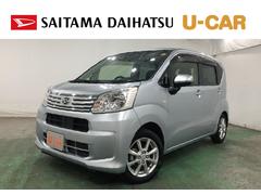  (埼玉県)