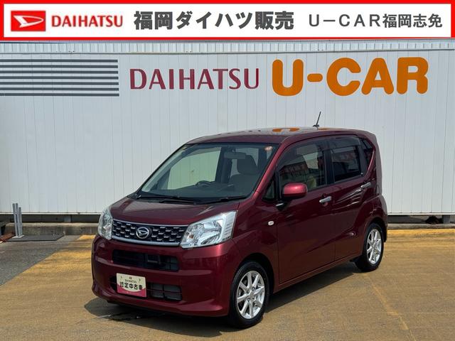 ムーヴＸターボ　ＳＡ平成２７年式（福岡県）の中古車
