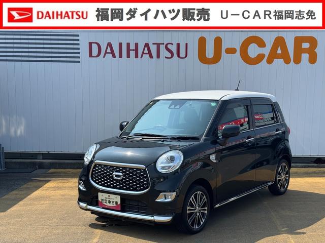 キャストスタイルＧ　ＳＡIII平成３０年式（福岡県）の中古車