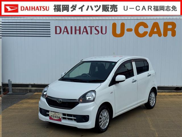 ミライースＸ　リミテッドＳＡ平成２７年式（福岡県）の中古車