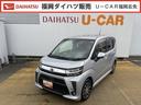 令和３年式（福岡県）の中古車