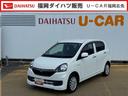 平成２７年式（福岡県）の中古車