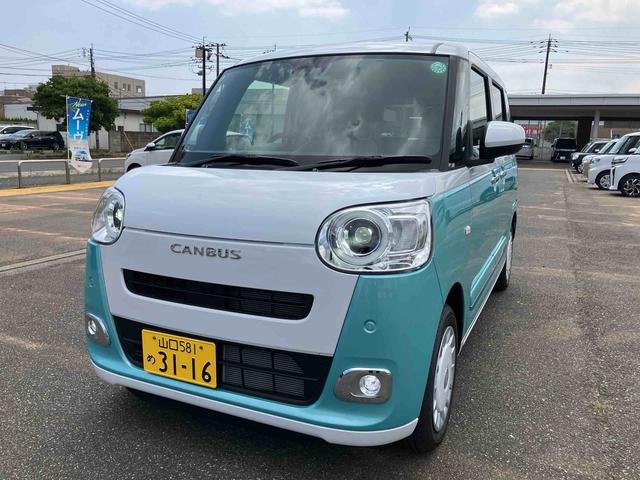 ムーヴキャンバスストライプスＧスマートキー　キーレスエントリー　ＡＢＳ　運転席エアバック　ワンオーナー車　点検記録簿（山口県）の中古車
