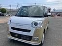 スマートキー　キーレスエントリー　ＡＢＳ　運転席エアバック　ワンオーナー車　点検記録簿（山口県）の中古車