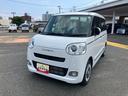 スマートキー　ワンオーナー　記録簿　ターボ　キーフリーシステム　エアバック　ＡＢＳ（山口県）の中古車