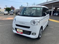  (山口県)